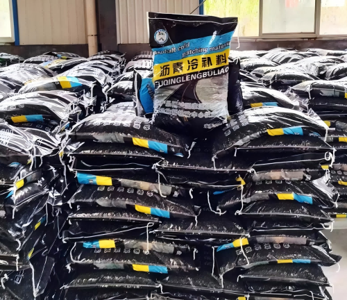 托里沥青冷补料