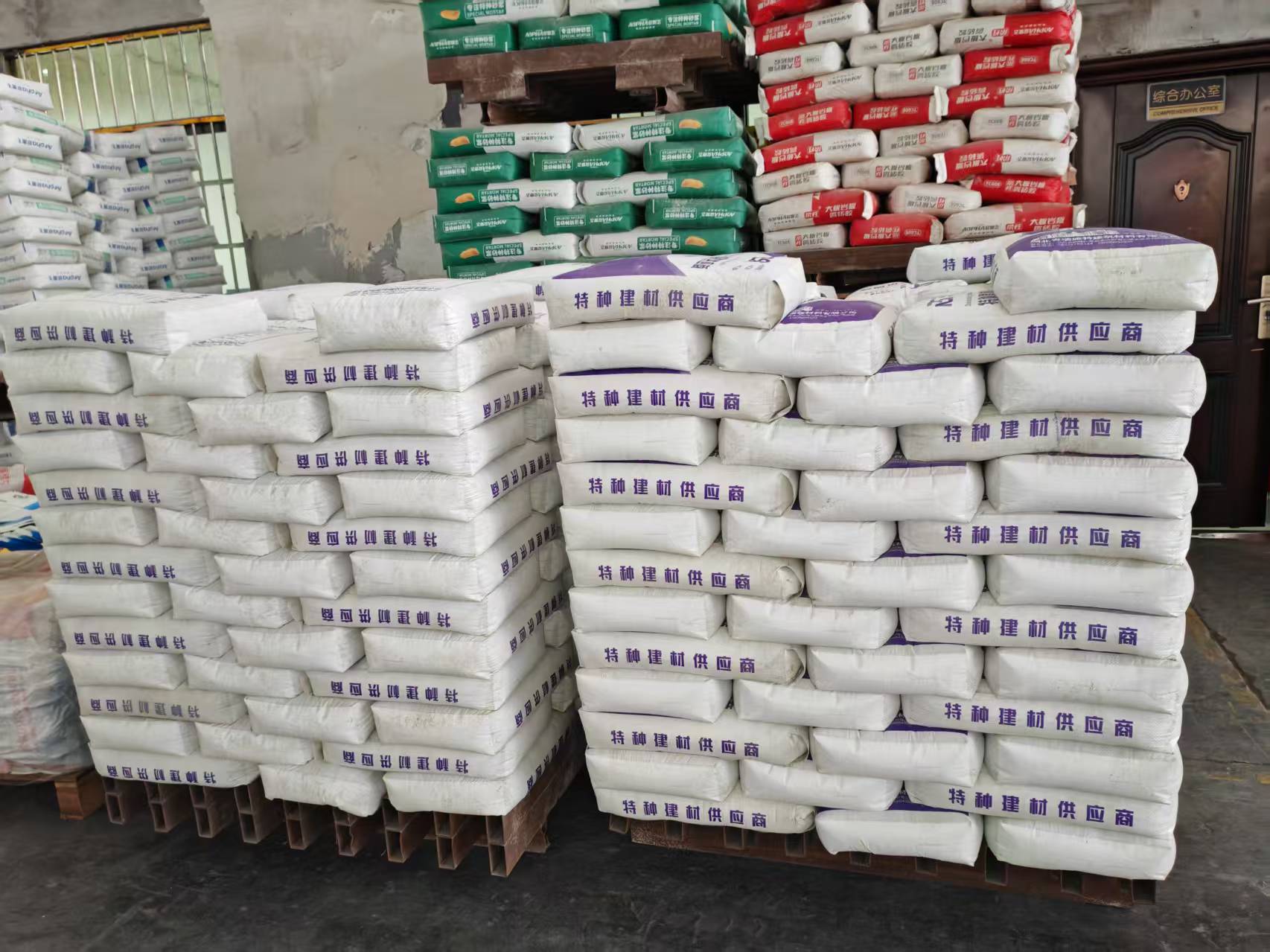 托里拱顶带模注浆料