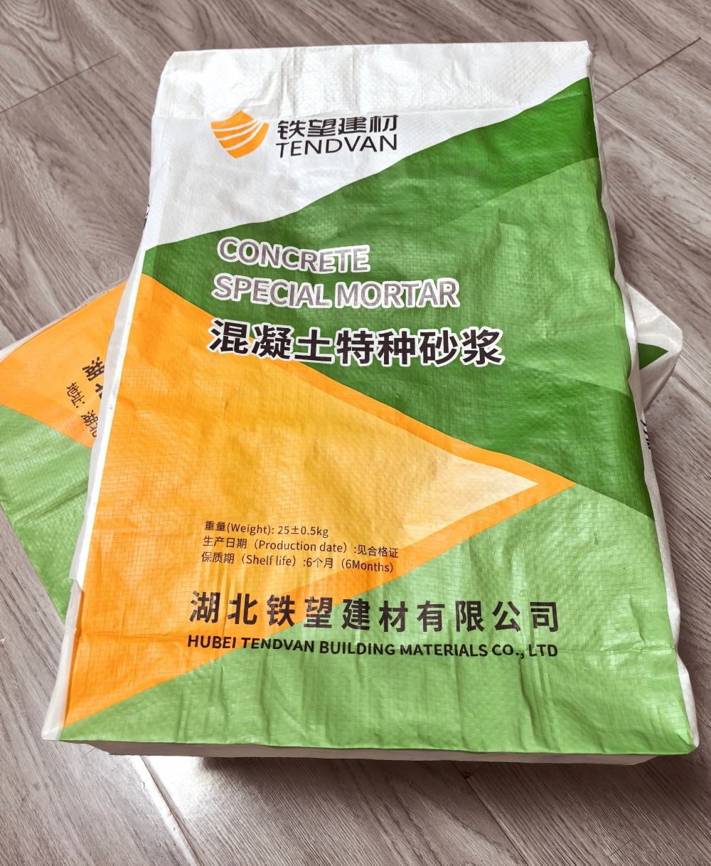 托里薄层快速修补料